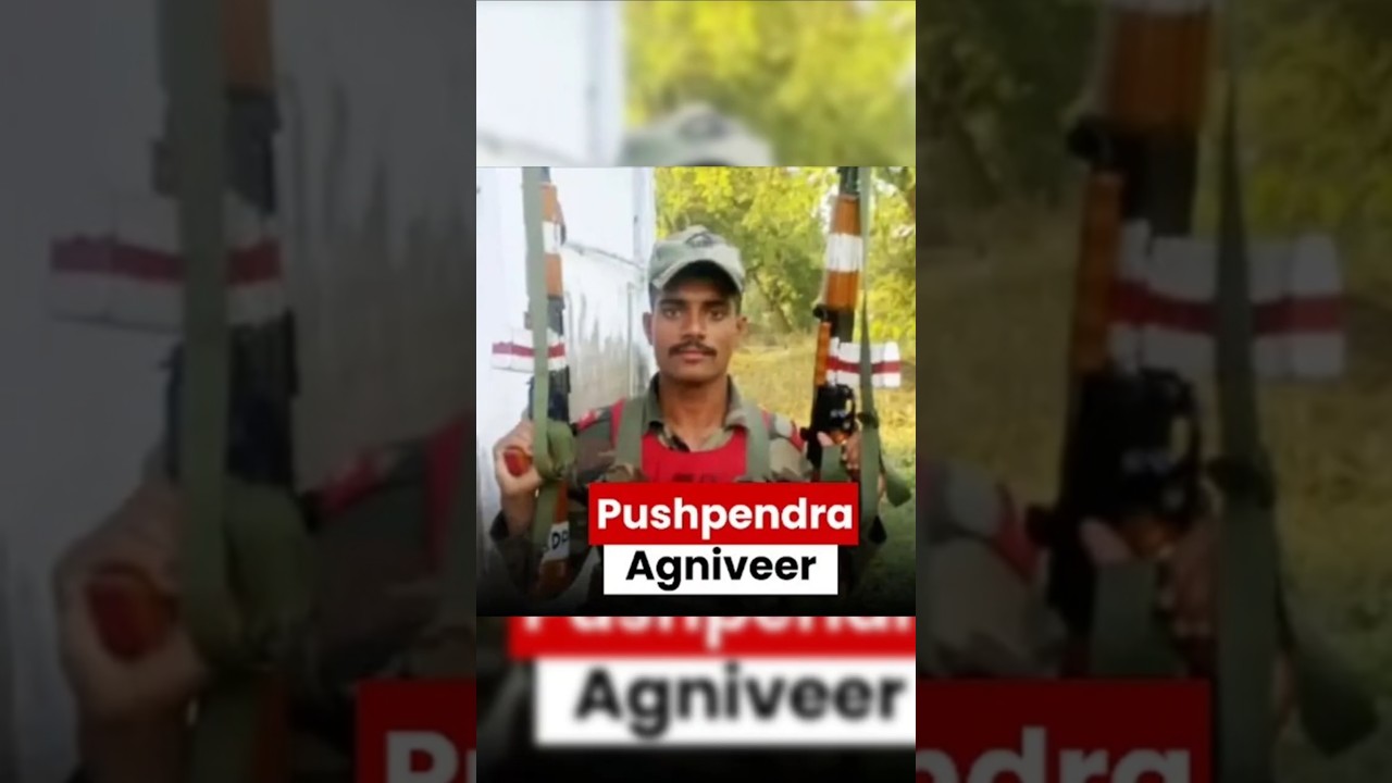 Supreme sacrifice 🛐...Agniveer Pushpendra Singh Martyrdom in Road Accident Rajasthan #short #indi...