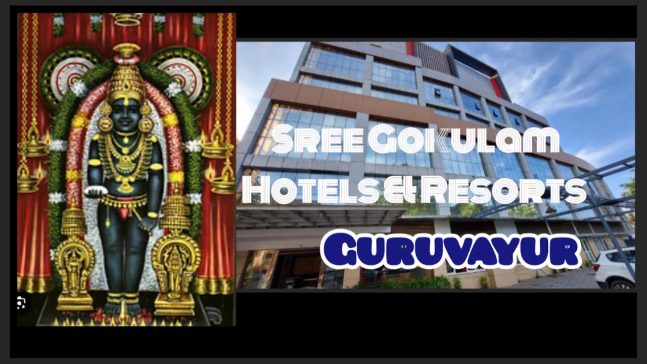 Sri Gokulam, Sabari, Guruvayur | Hotels near Guruvayur Temple #guruvayur #Hotels #Sabari 