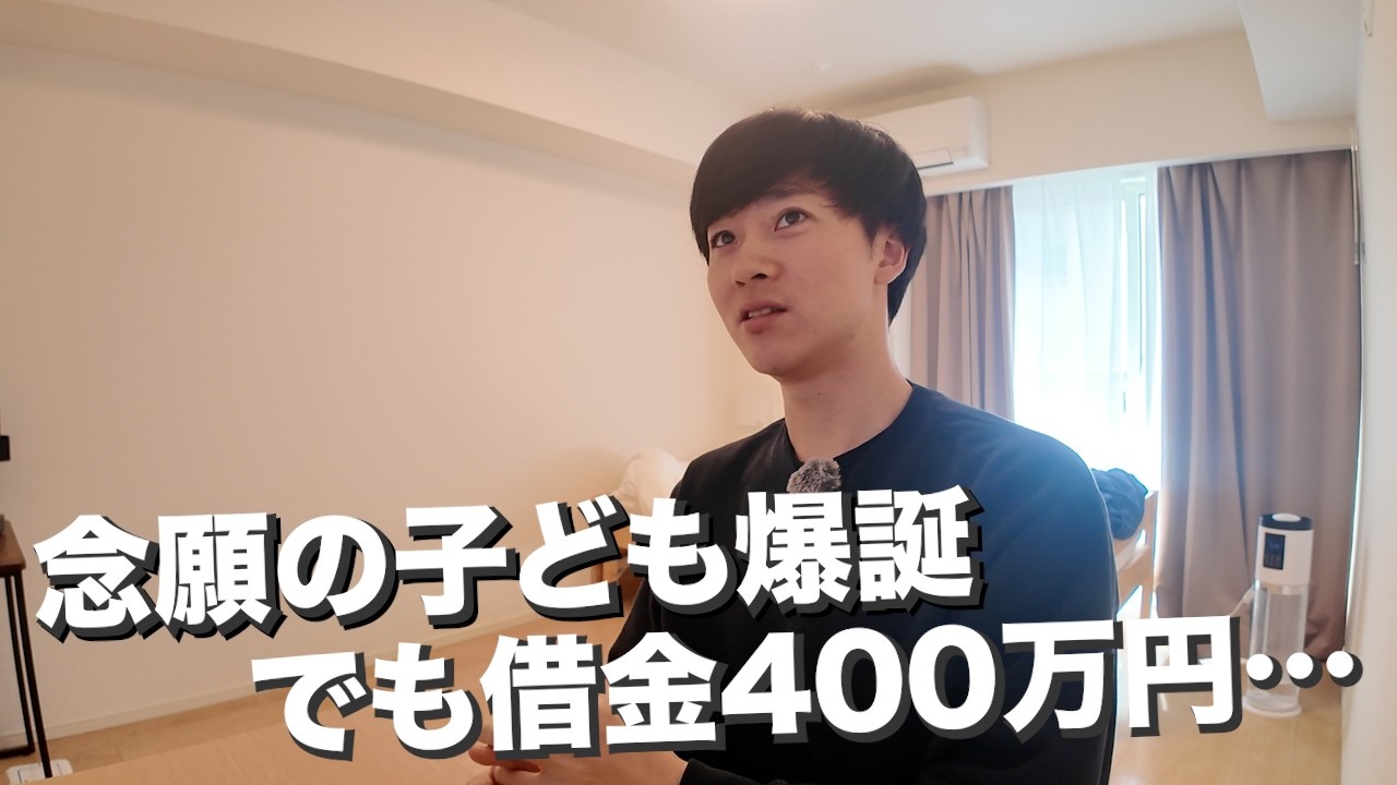 118.他人と比べない技術/育休1年取りたいけど借金が…/父が亡くなって部屋が全然片付かないetc.