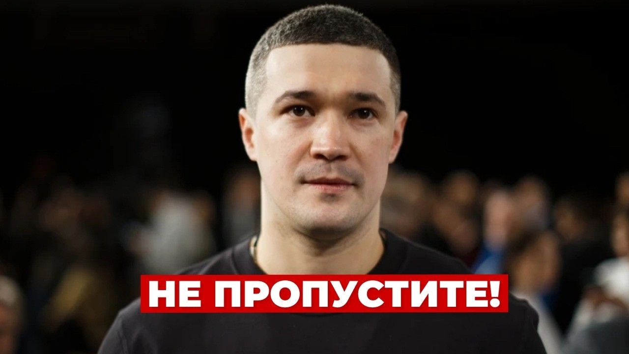 🤯ВАЖНАЯ НОВОСТЬ! Федоров экстренно обратился к украинцам &mdash; включайте эфир! / Новини.LIVE