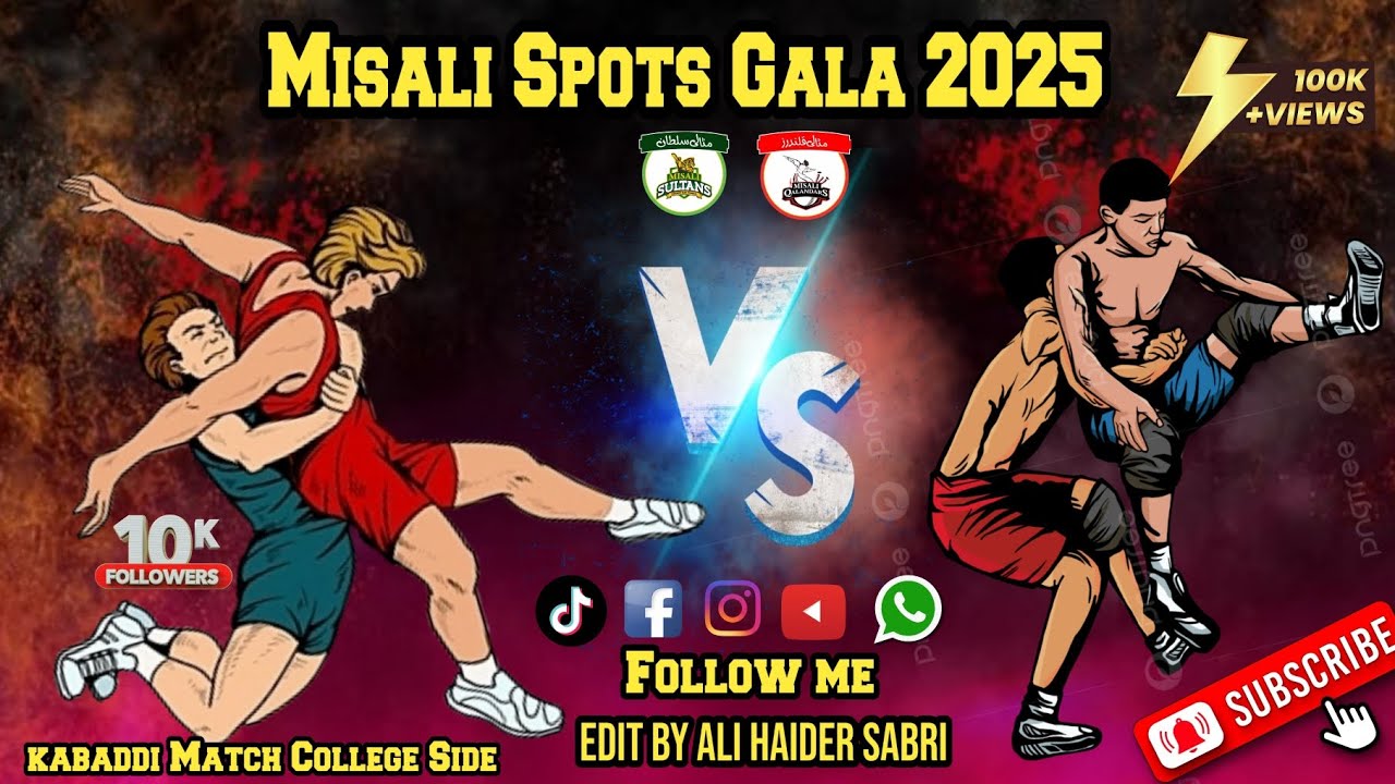 Kabaddi Match | Misali Qalandar Vs Misali Sultan College Side | First Day | Misali Spots Gala 2025 