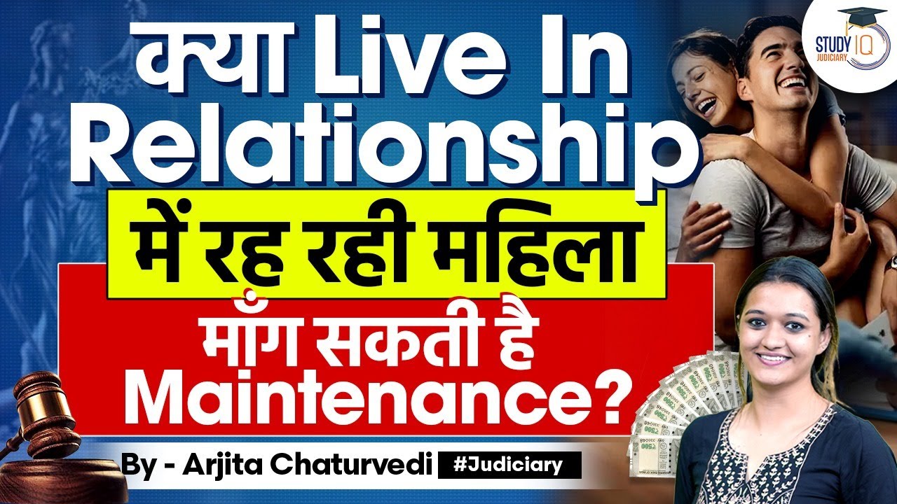 Court Grants Maintenance to Woman in Live-In Relationship: Under Domestic&nbsp;Violence&nbsp;Act