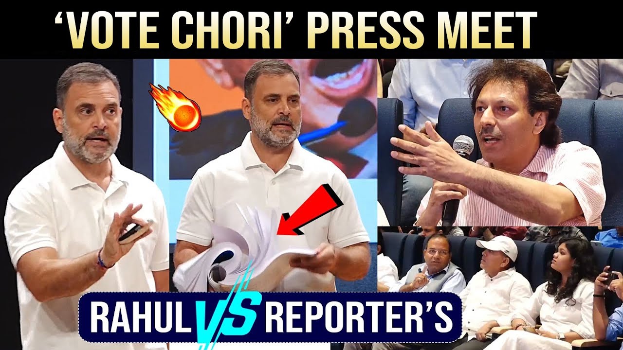 Vote Chori Press Meet | Rahul Gandhi Vs Reporters | Congress | BJP | News Buzz
