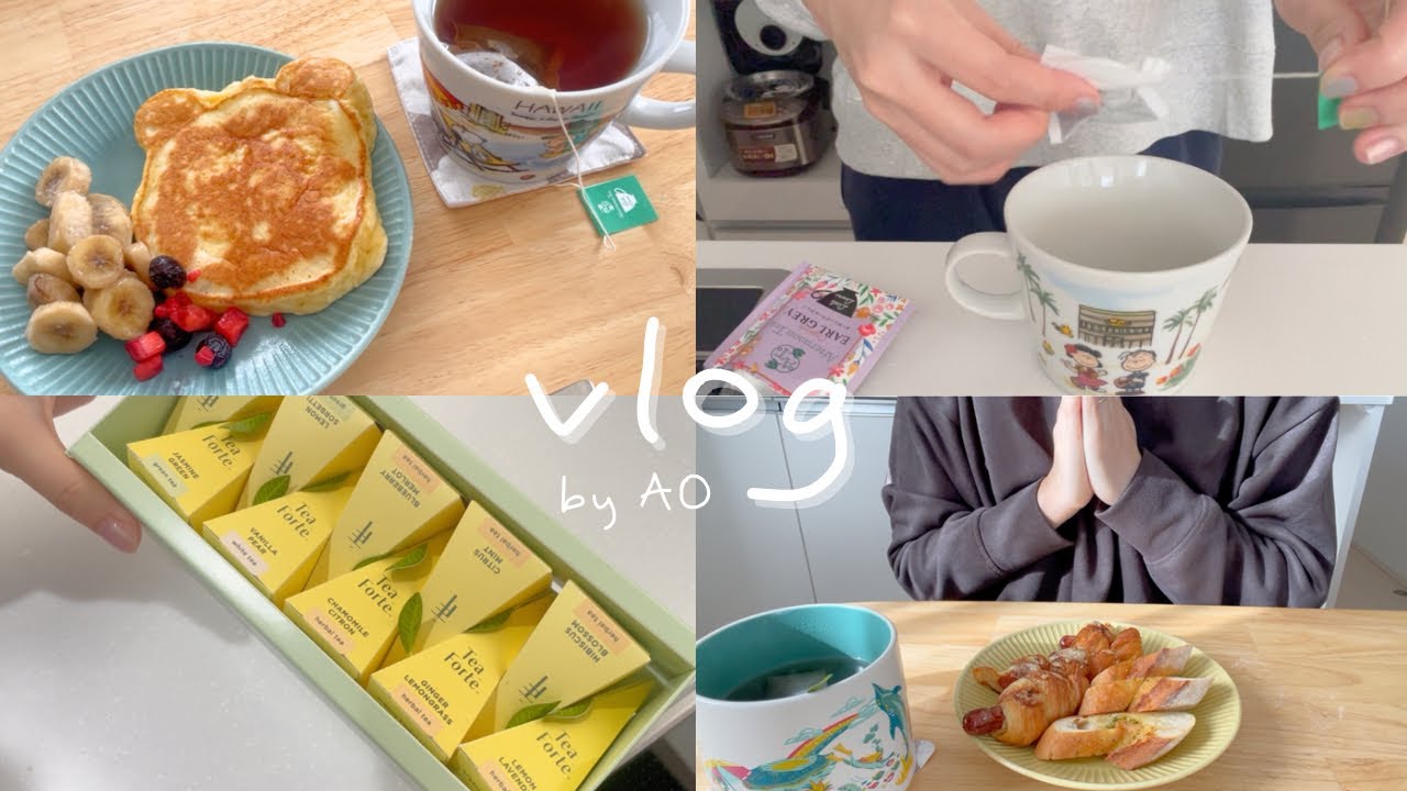社会人vlog｜楽しく節約する日々の自炊記録｜最近の紅茶事情🫖🌱