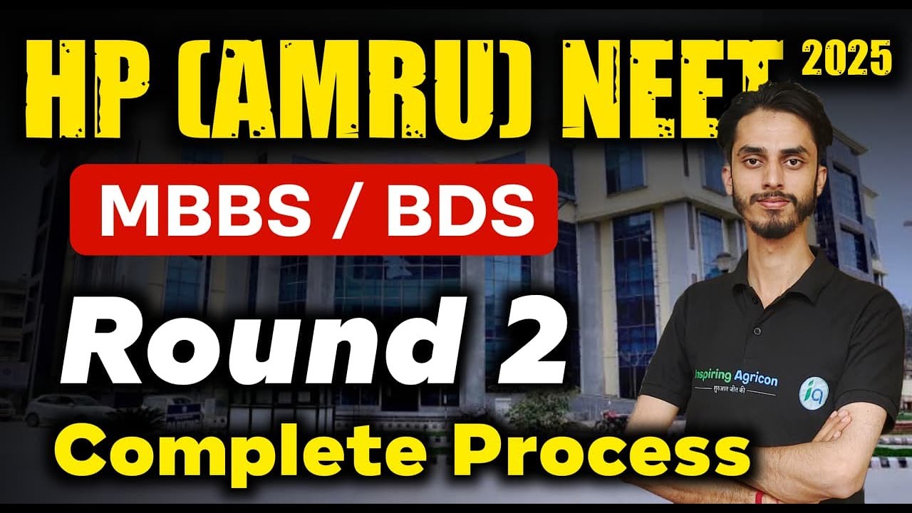 HP NEET MBBS / BDS 2nd Round Seat Vacancy / Complete Process 2nd Round / Inspiring Agricon