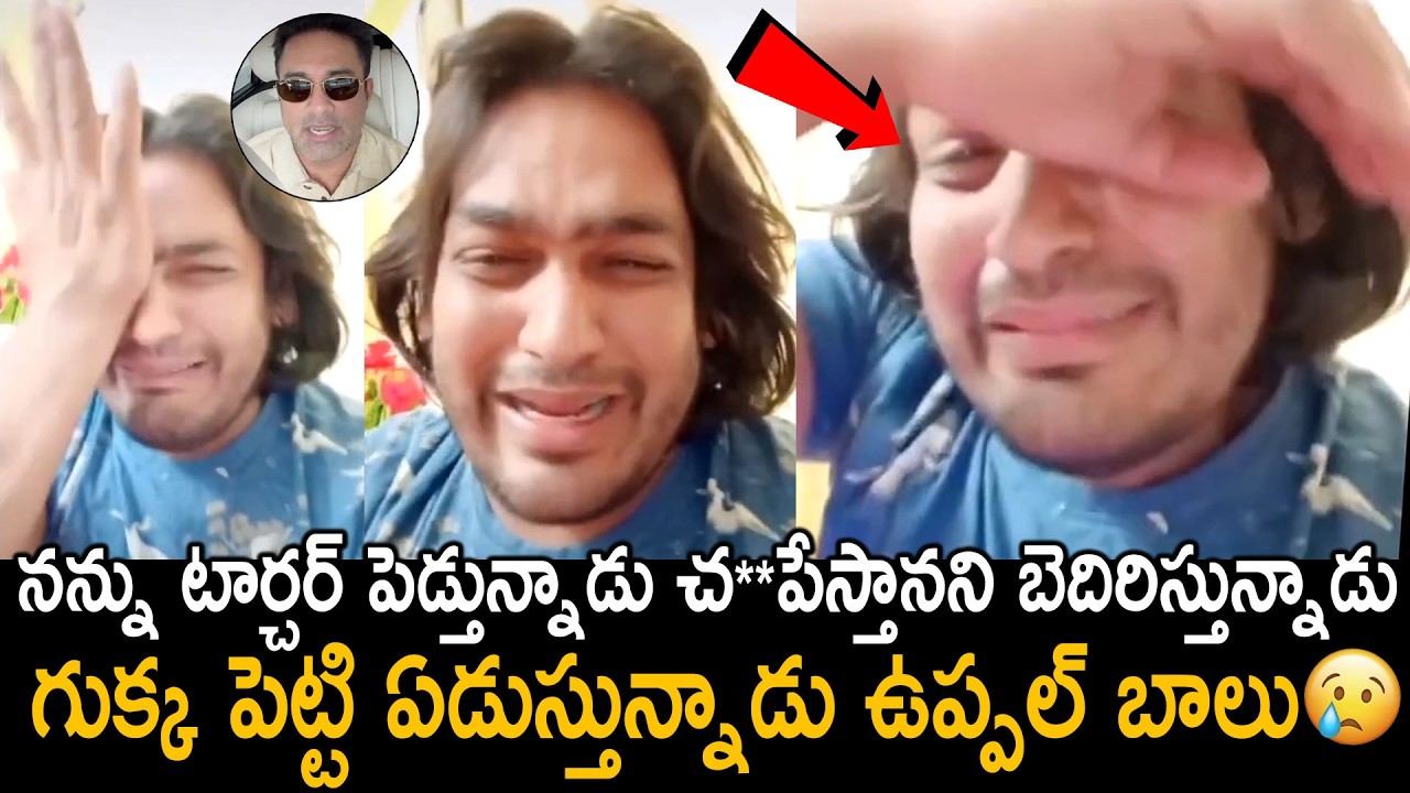 Uppal Balu is crying😭: Uppal Balu Broken In Tears | Uppal Balu Agnipariksha Controversy | FC