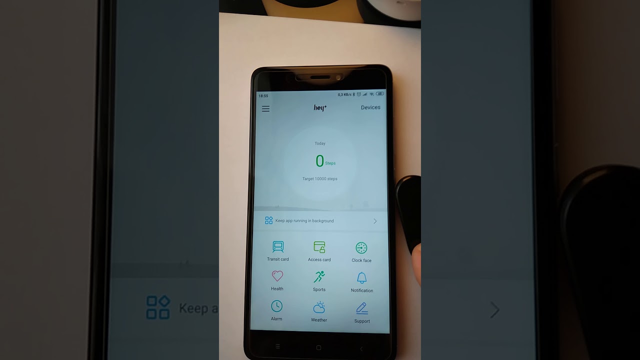 Подключение HeyPlus к MiHome