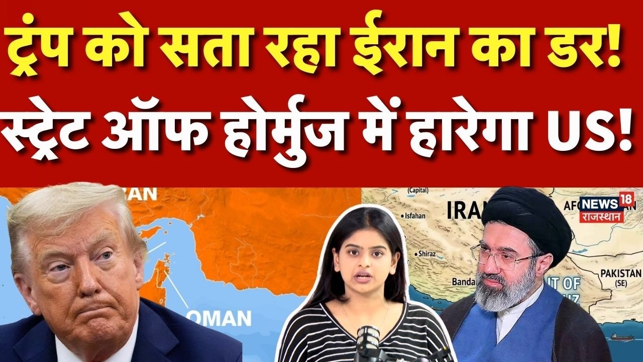 Iran Attack on Israel: 9 बजते ही ईरानी मिसाइलों से दहला तेल अवीव ! | Netanyahu | Khamenei