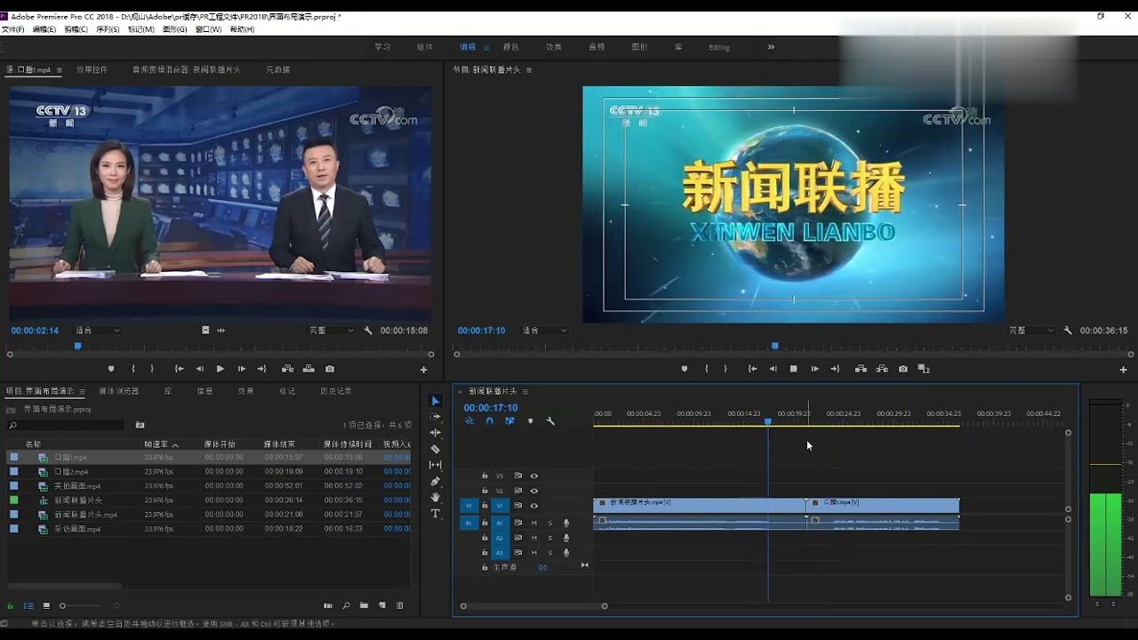 2 界面布局及工作流程/2 Interface layout and workflow
