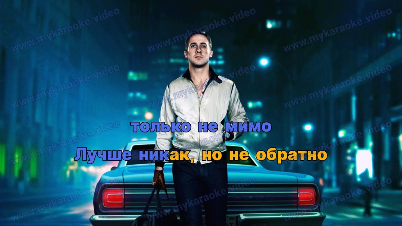Пугачева, Ротару (tribute t.A.T.u.) - Нас не догонят __ō͡≡o˞̶__ Караоке