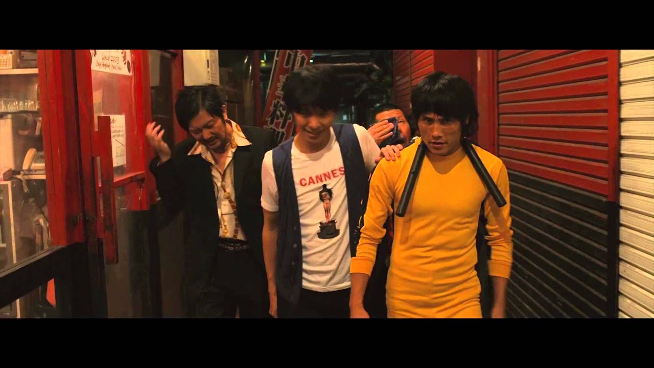Why Don't You Play in Hell? (Jigoku de naze warui) theatrical trailer