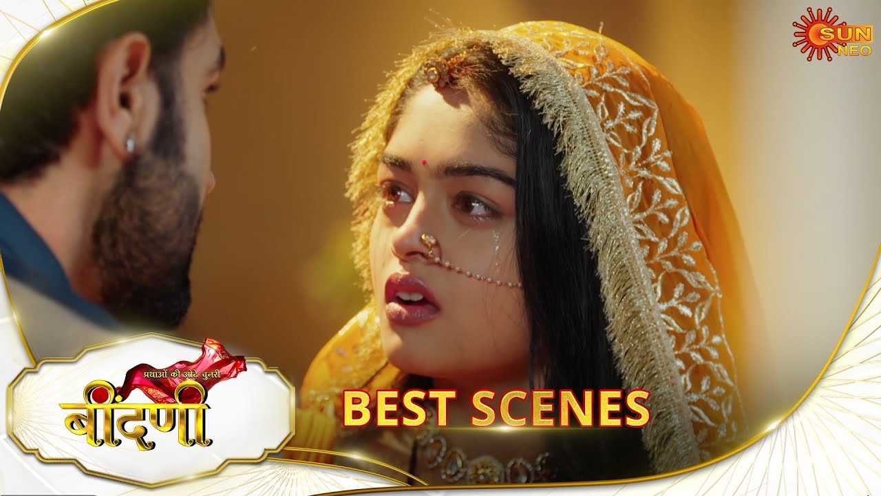 Prathaon Ki Odhe Chunri : Beendani | Best Scene |01 Jan 2026 | Hindi Serial | Sun Neo