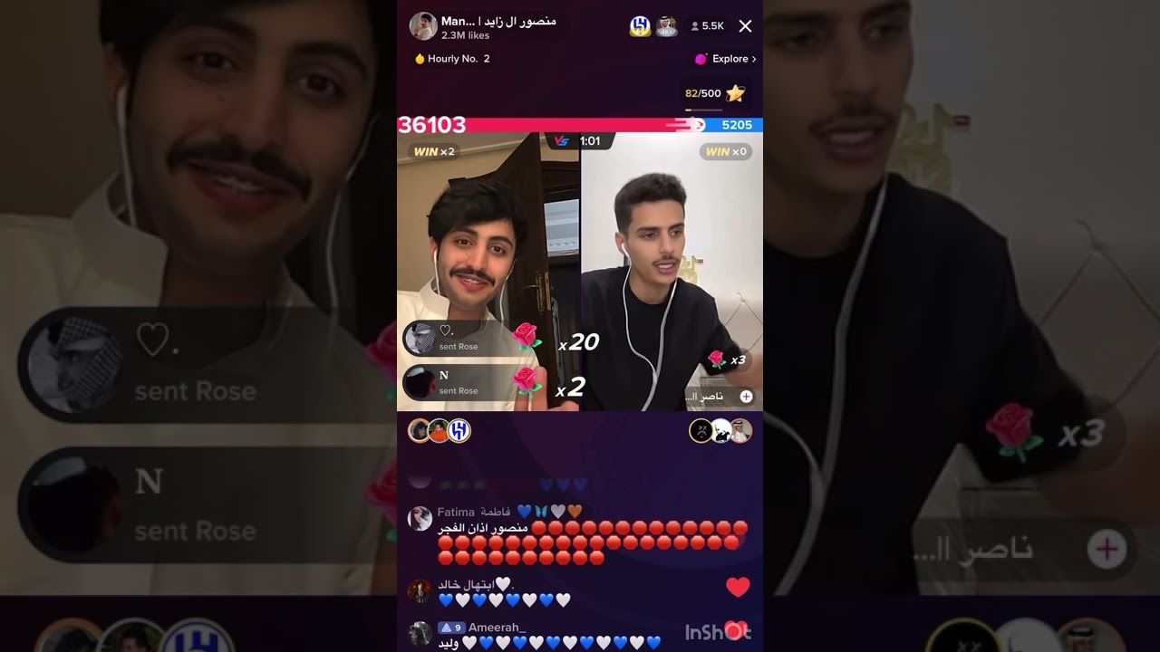 بث منصور ال زايد ( ٢ والاخير ) ٤ مايو ٢٠٢٣