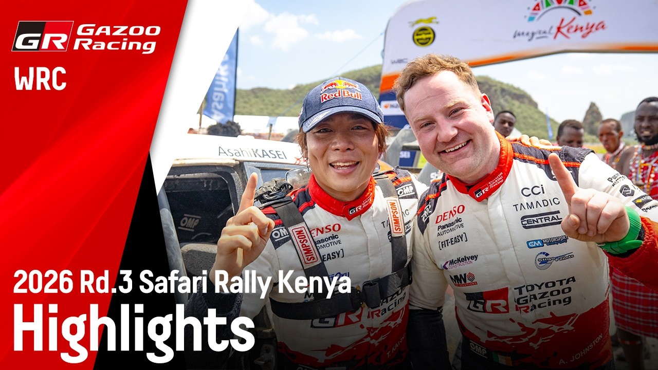 A Rally to Remember! | WRC Safari Rally Kenya 2026 | TGR-WRT Weekend Highlights