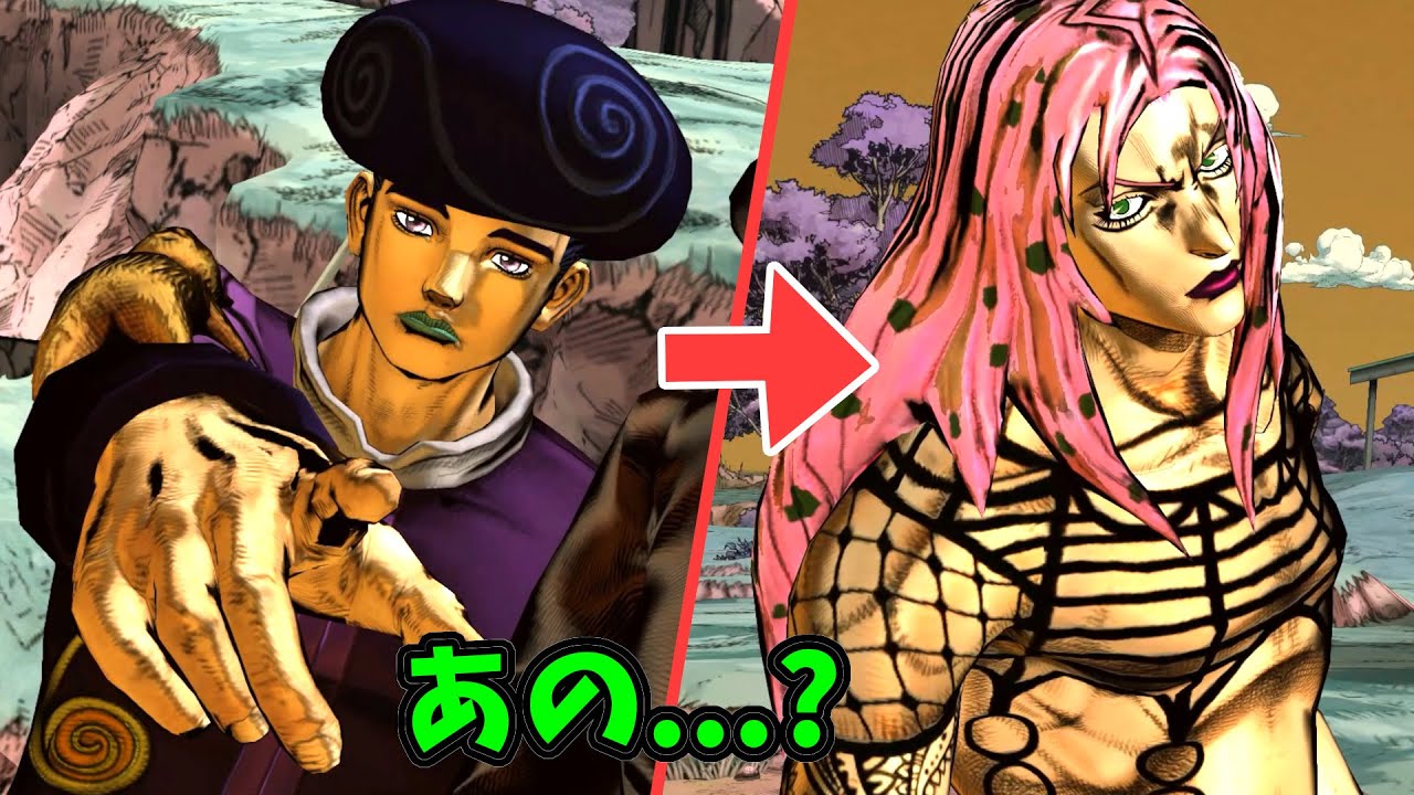 【ジョジョASBR】透龍の特殊掛け合い。まさかの・・・ッ！？【ジョジョのジョジョの奇妙な冒険オールスターバトルR】