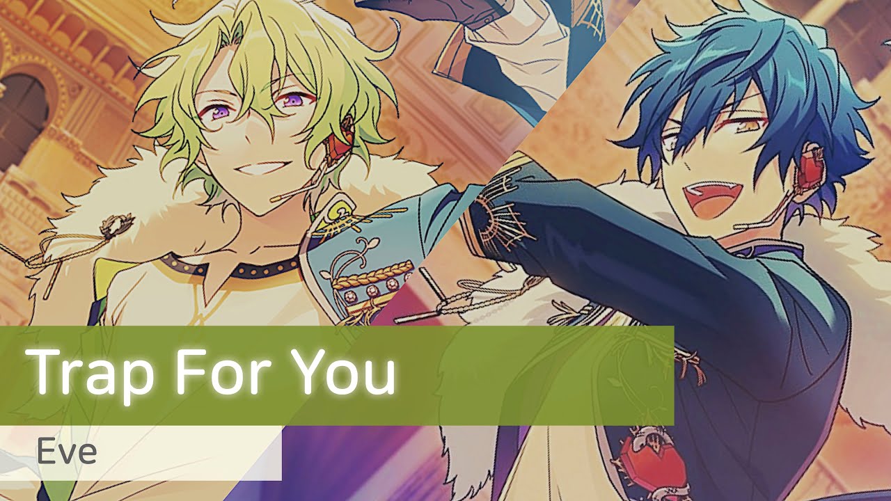 Eve 「Trap For You」　가사/歌詞