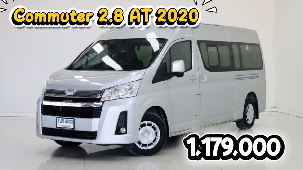 รถตู้แต่ง VIP หน้ายาว commuter 2.8 AT 2020ราคา 1,179,000 บาทสนใจโทร 091-2229932 หนึ่ง