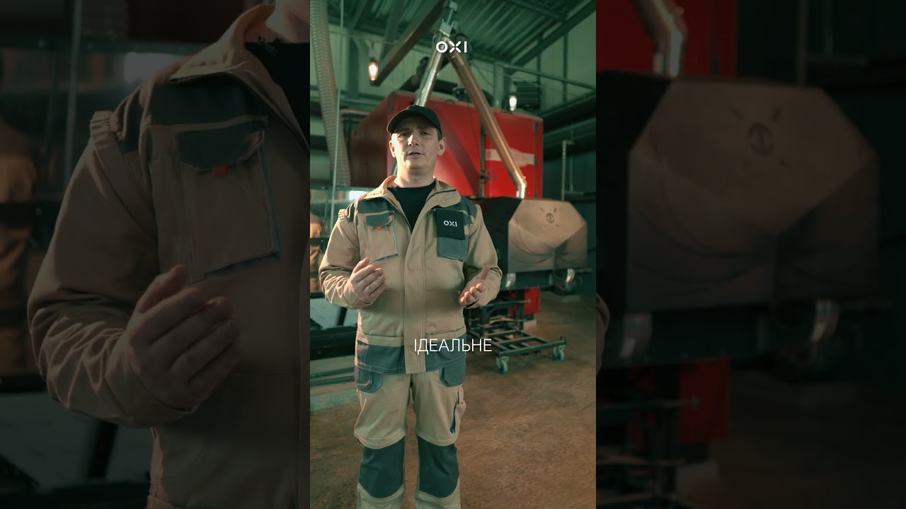 Пальники Oxi Ceramic Pro 1200 кВт.