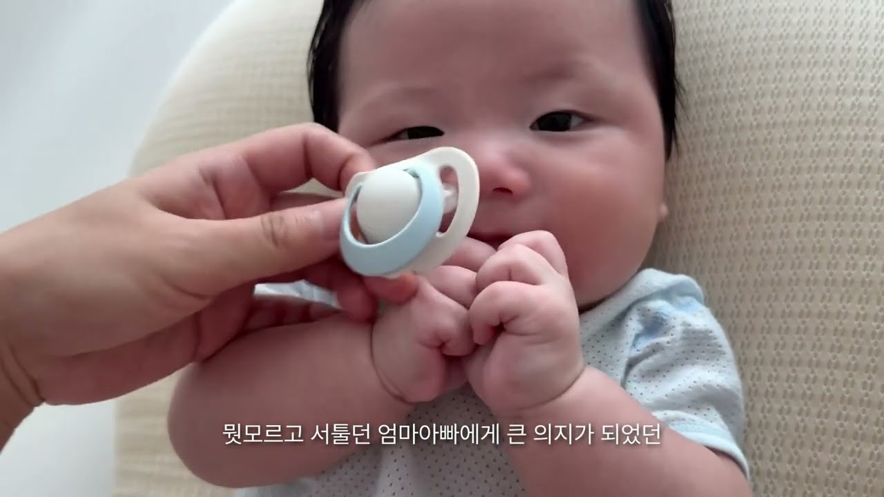 #day101 100일의 기적 대신 찾아온 100일의 기절 (feat.가로본능)