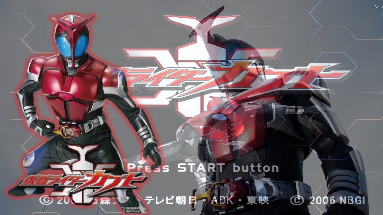 BANGUN TIDUR AKU DI GIGIT KUMBANG | KAMEN RIDER KABUTO VERSI PS 2