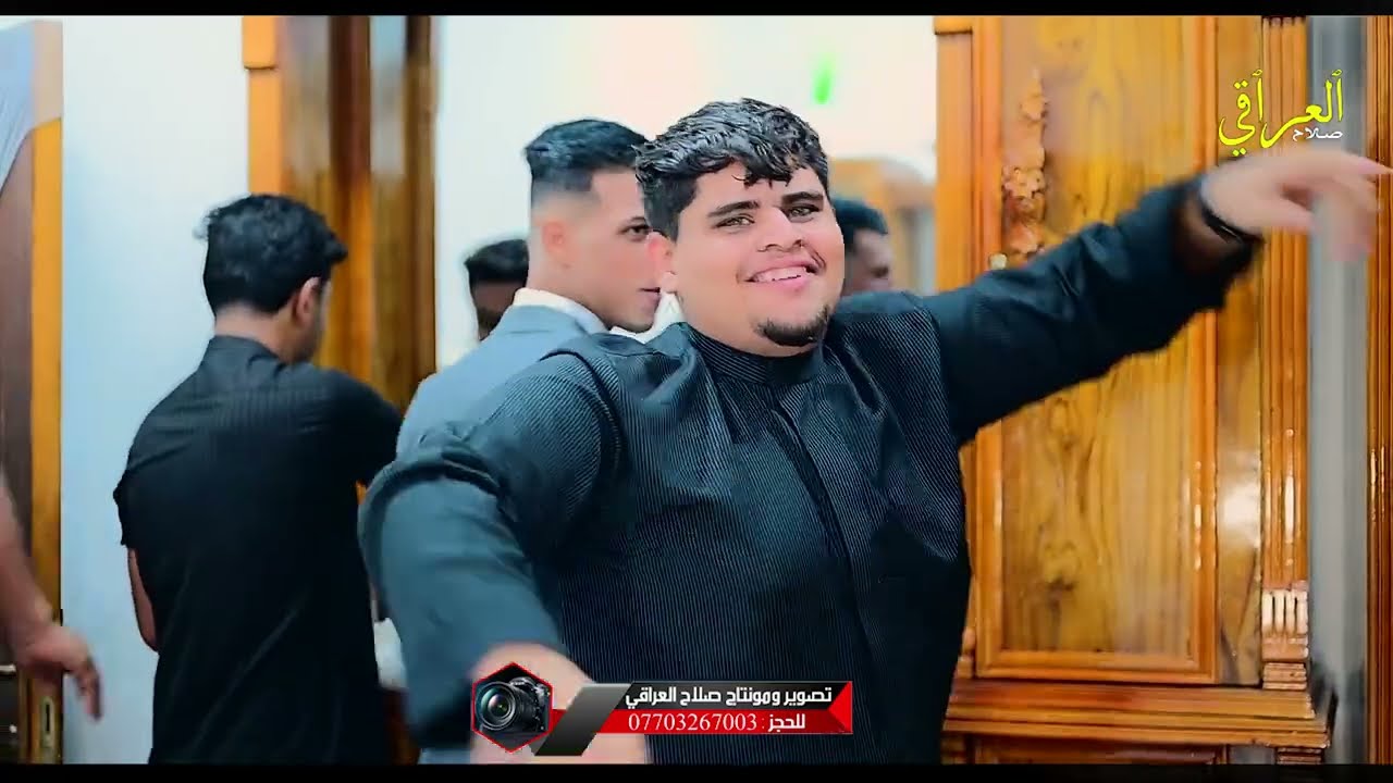 الركض بضيم /حفل زفاف الطيب/سيف مثنى/الف مبروك/للحجز /07703267003