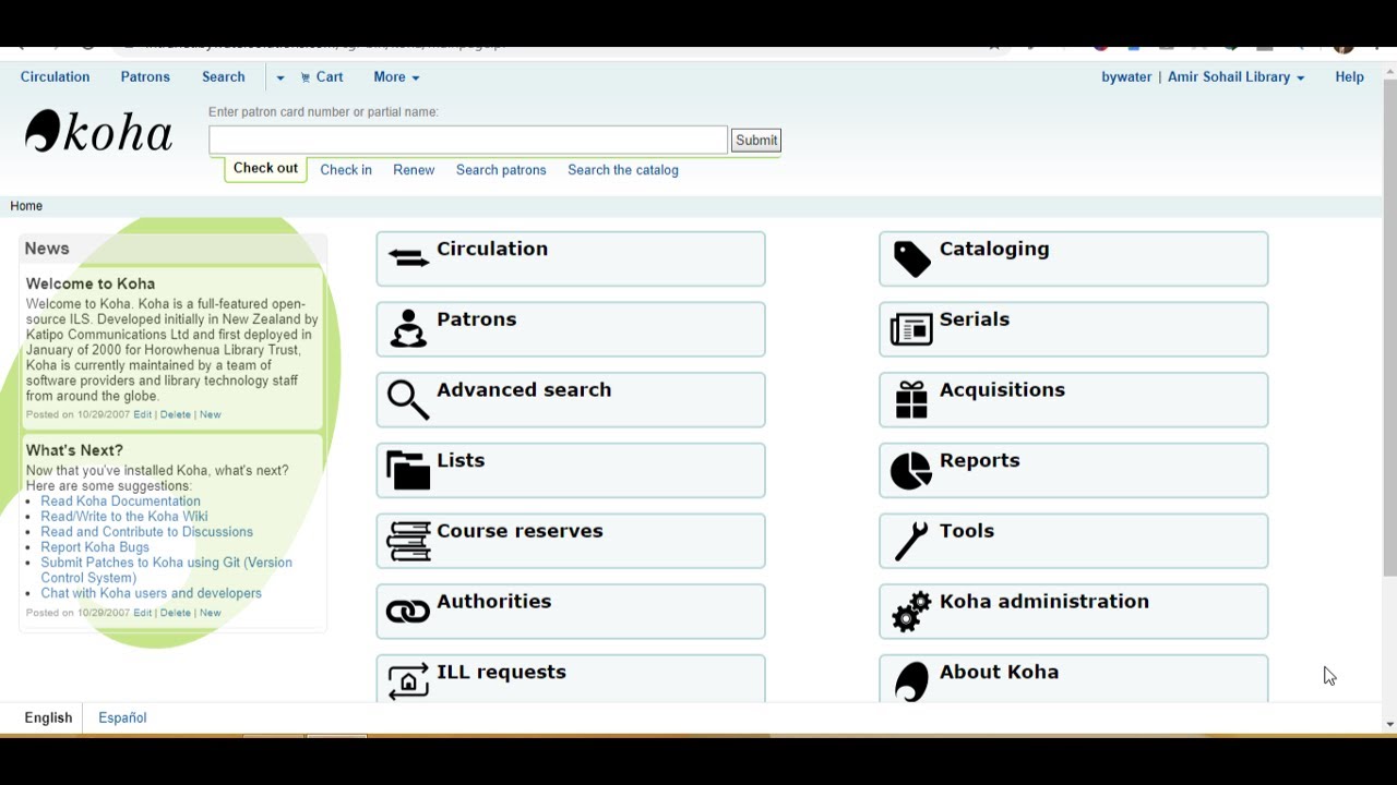 How to Make a New Library in KOHA Software Part# 1