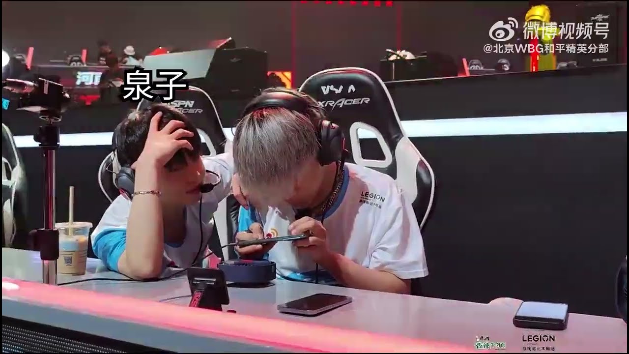 WBG Beizhai and WBG Daquan moment in PEL 2022 summer