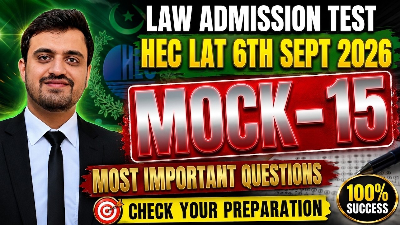 HEC LAT 6th September 2026 | Mock Test 15 | Most Important Questions Law Admission Test Preparation