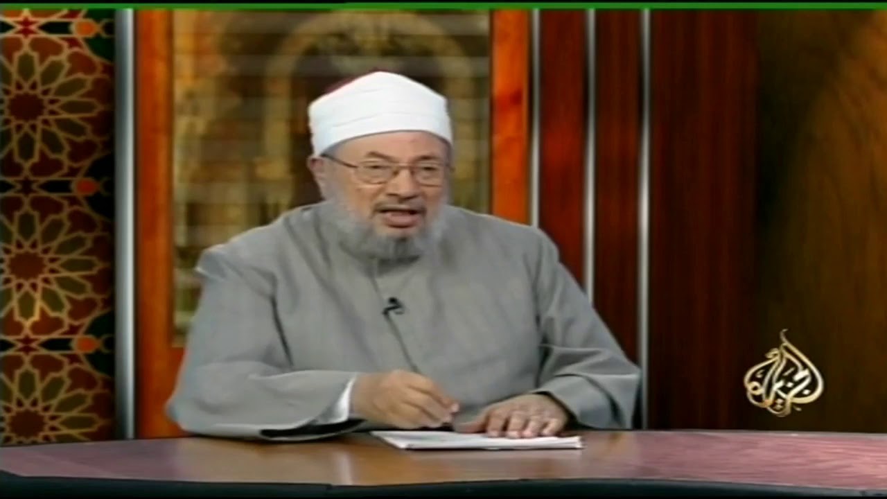فقه مآلات الأفعال و أثره |الشيخ  يوسف القرضاوي