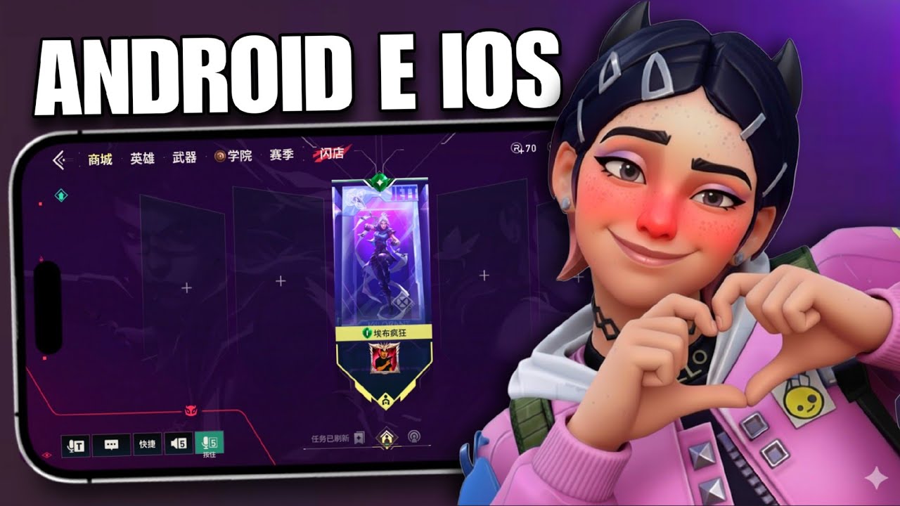 VEJAM COMO BAIXAR E JOGAR O NOVO VALORANT MOBILE ATUALIZADO NO ANDROID E IOS