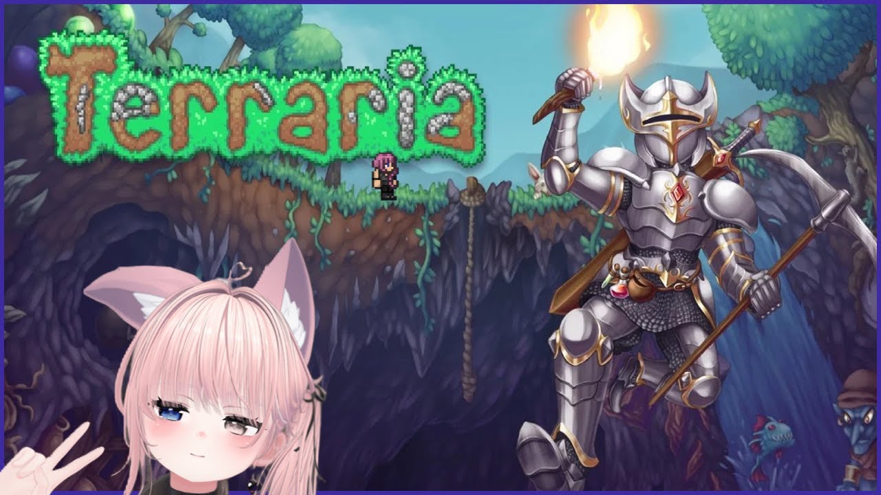 【🔰配信】アップデート来ちゃ！難易度マスターでほぼ初見プレイ！【テラリア/Terraria】