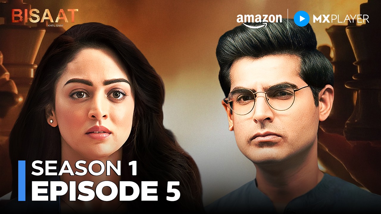 Sandeepa Dhar को Police ने किया Arrest 😨| Bisaat S1 Full Episode 5 | Web Series | Amazon MX Player