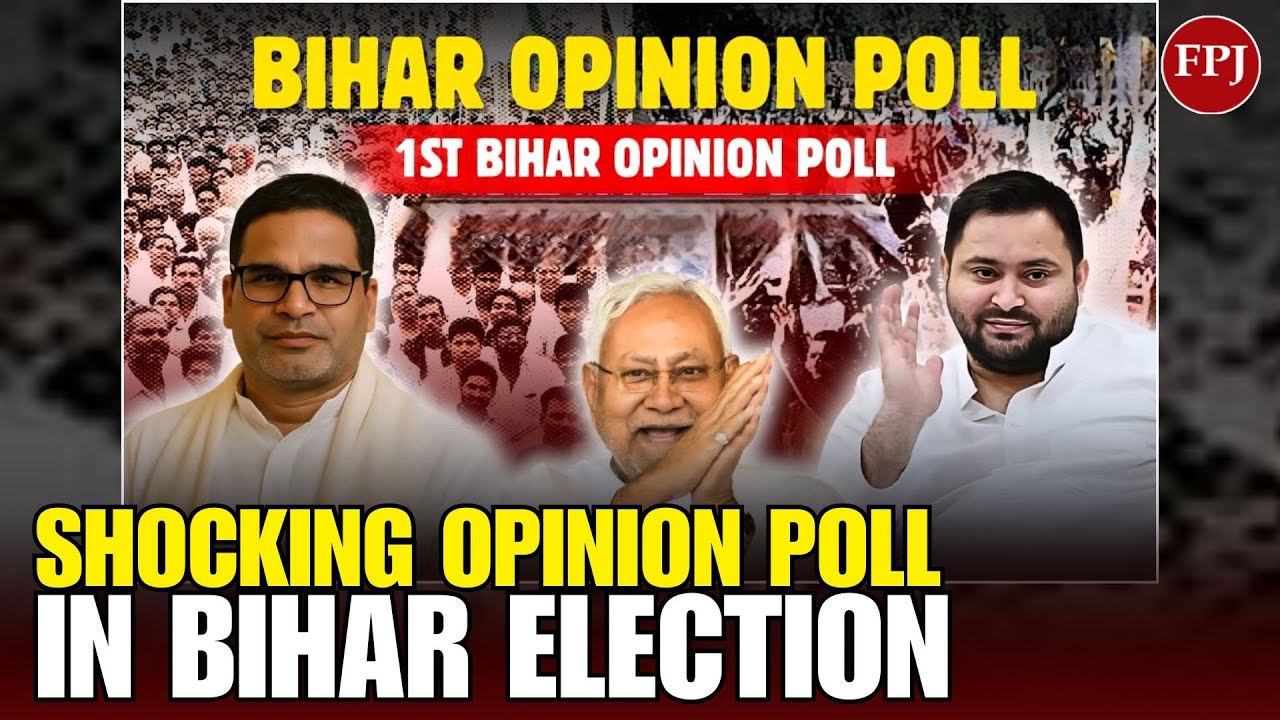 Bihar Opinion Polls: NDA Projected to Win Slim Majority; Tejashwi Yadav Remains Most Popular CM Face