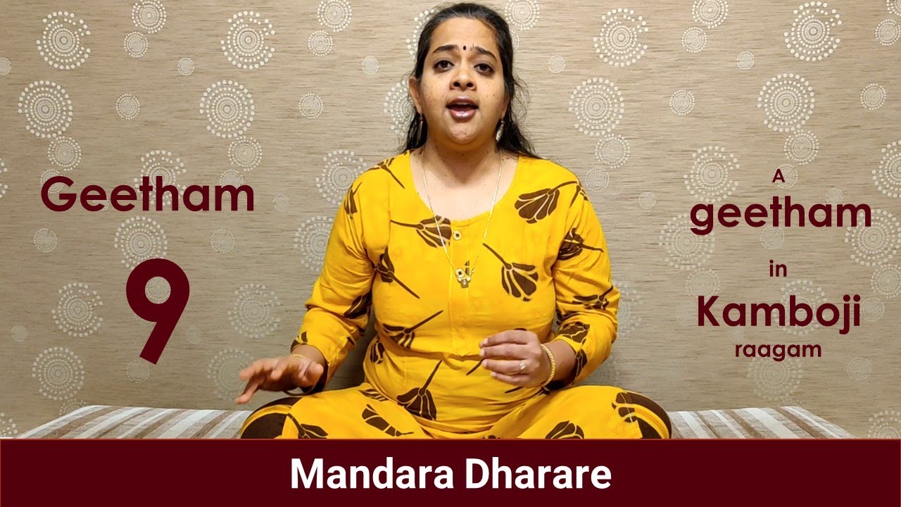 Geetham 9 (Kamboji) - Mandara Dharare