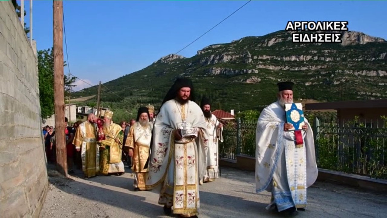 NEMEA (ΓΟΧ) ΑΓΙΟΥ ΠΝΕΥΜΑΤΟΣ 4/6/2017