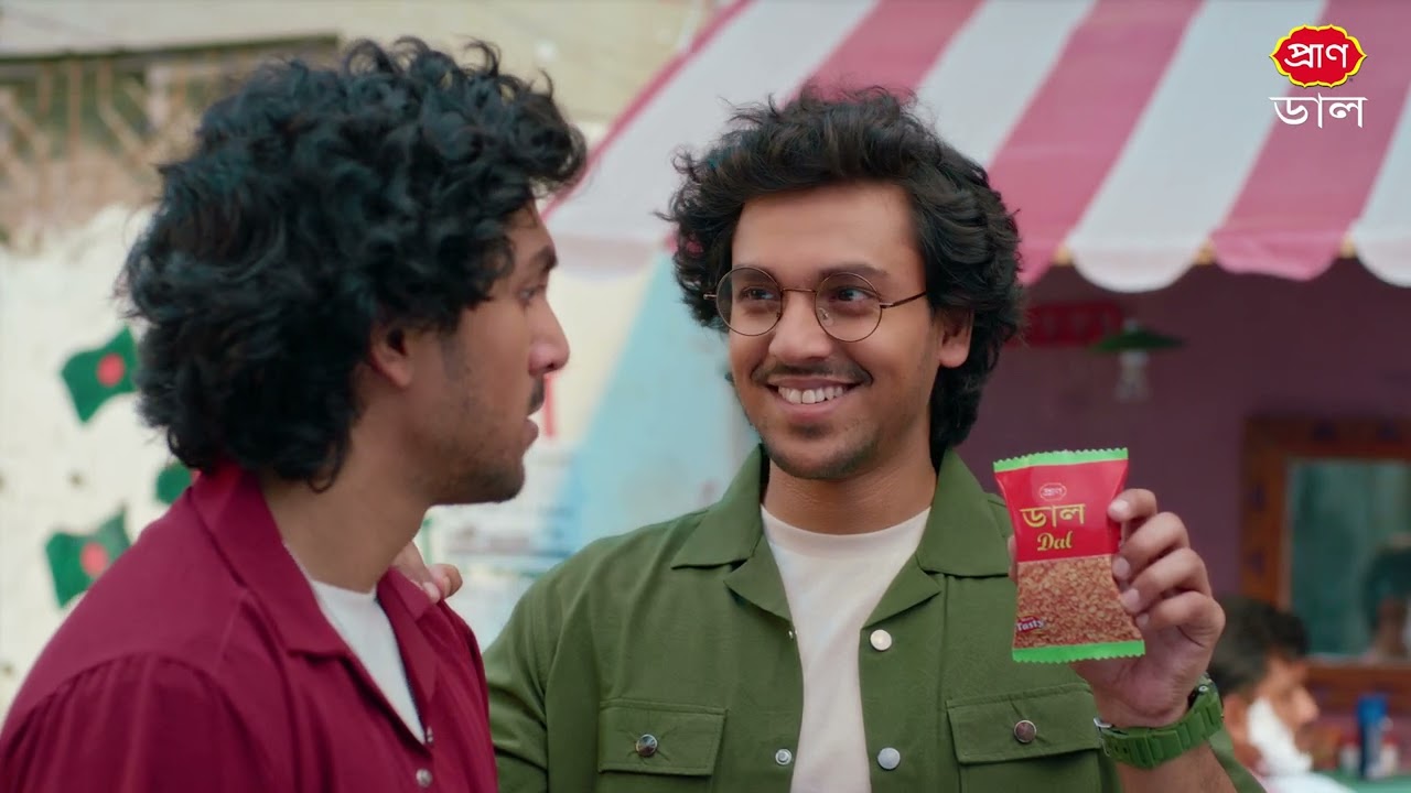 PRAN Dal | TVC