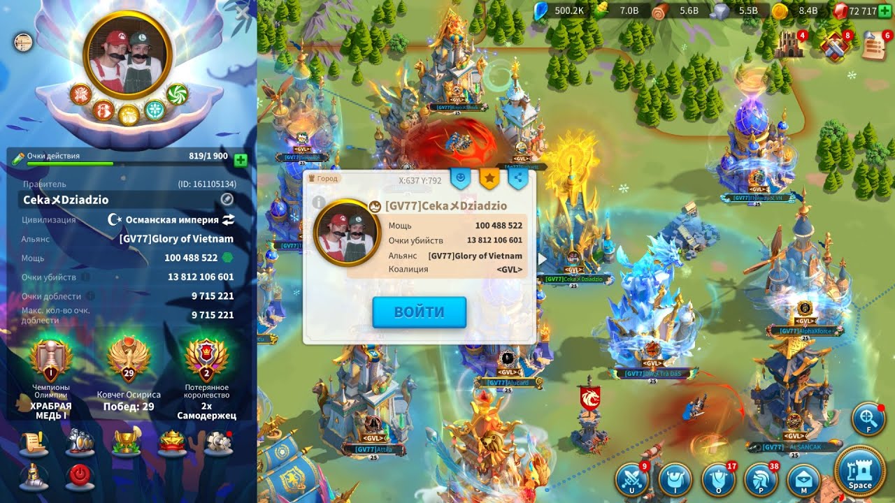 PASS 7 2489 vs 2377