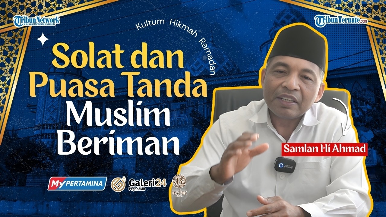 KULTUM HIKMAH RAMADHAN - 