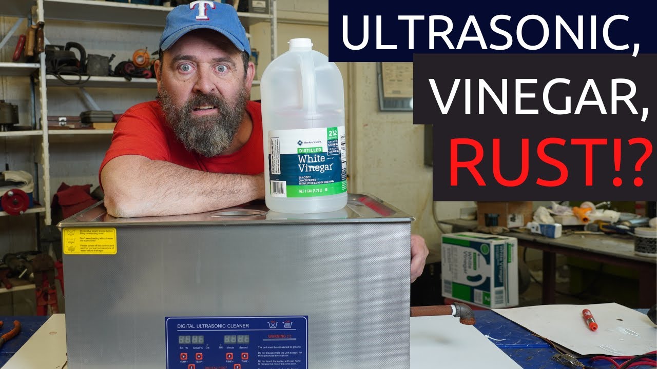 УЛЬТРАЗВУК, УКСУС, РЖАВЧИНА!?