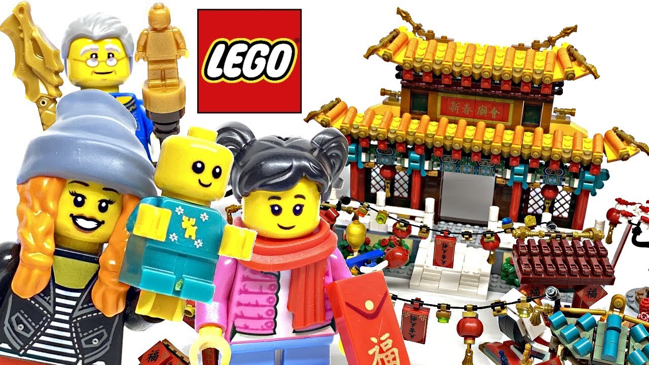 LEGO Chinese New Year Temple Fair review! 2020 set 80105!