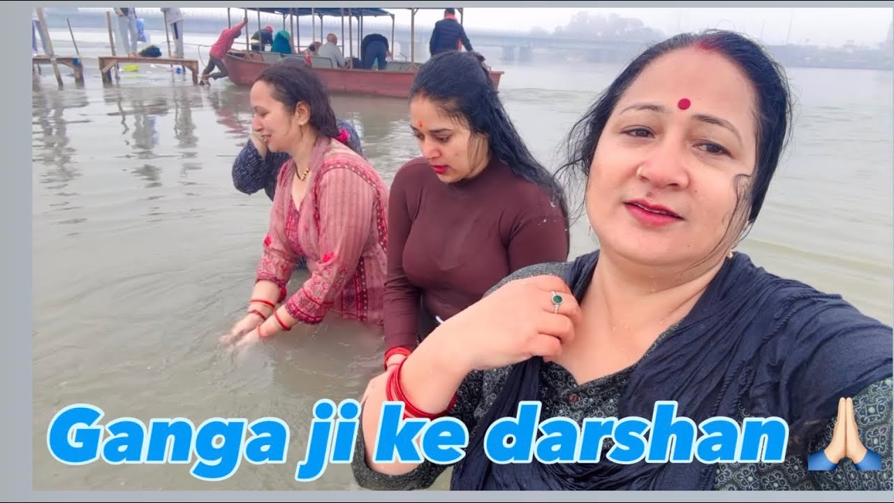 Ganga ji darshan🙏🏻/ life of small business owner #viralvideo #vlogs #uttarakhand 