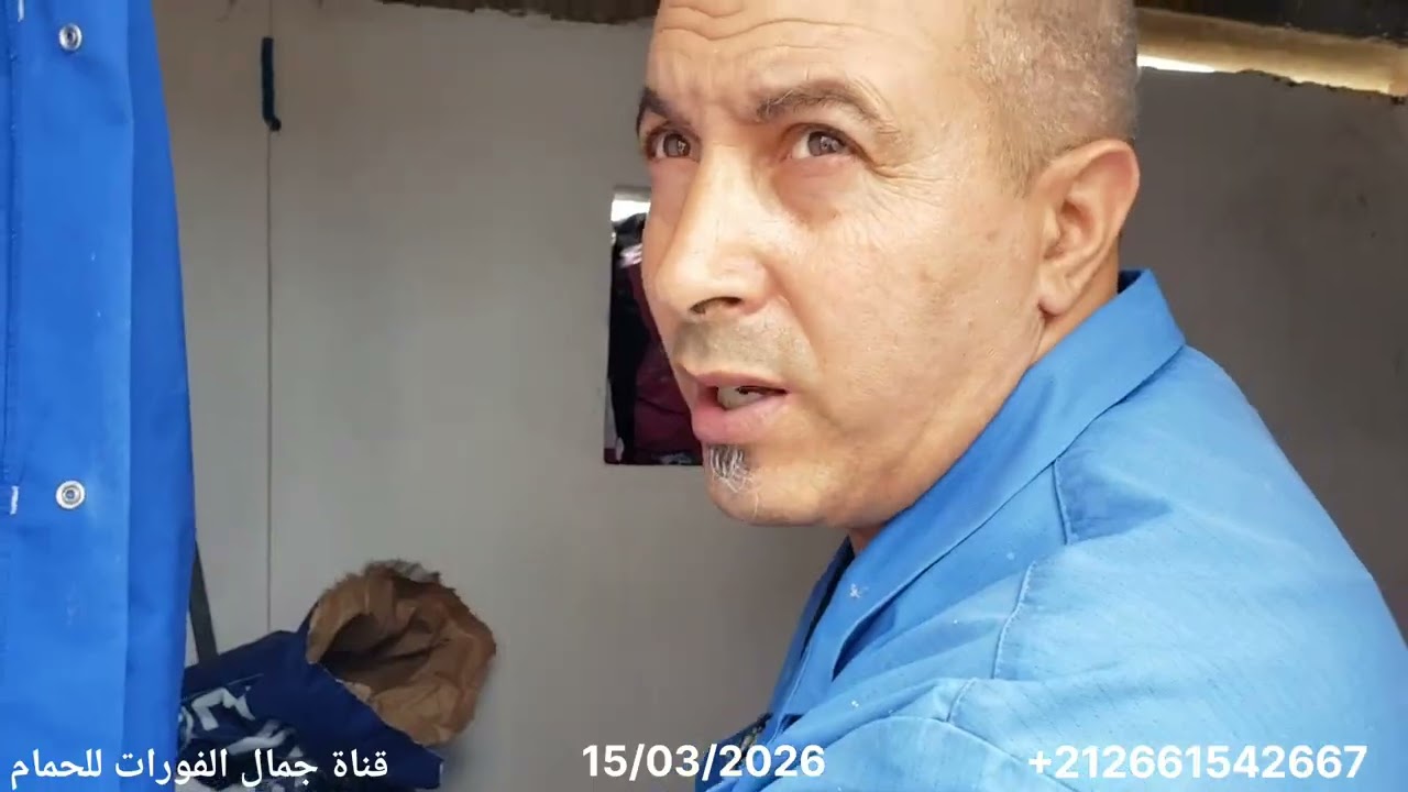 دخول الحمام من سباق 380 كلم سباق شاق من الاواخر ان شاء الله وشكرا 