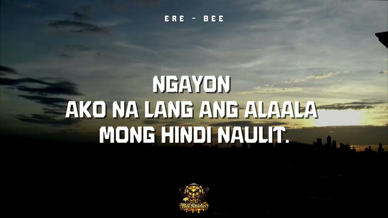 Ere - Bee