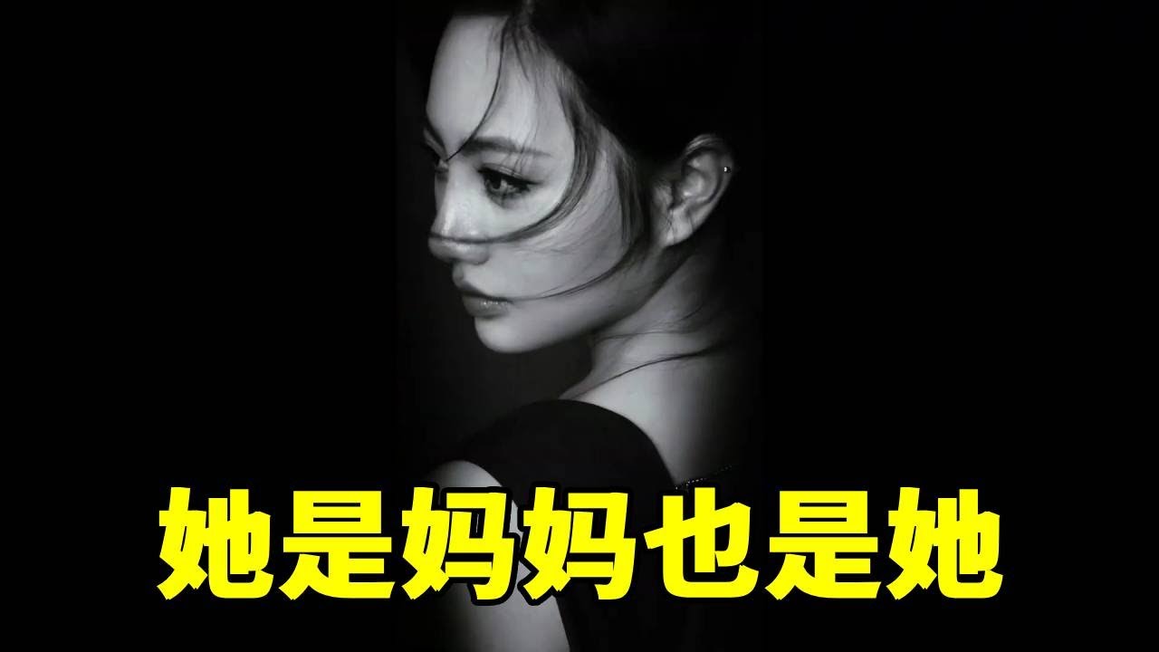 “妈妈”只是女性众多身份中的一种，我们可以是妈妈，也可以是自己!