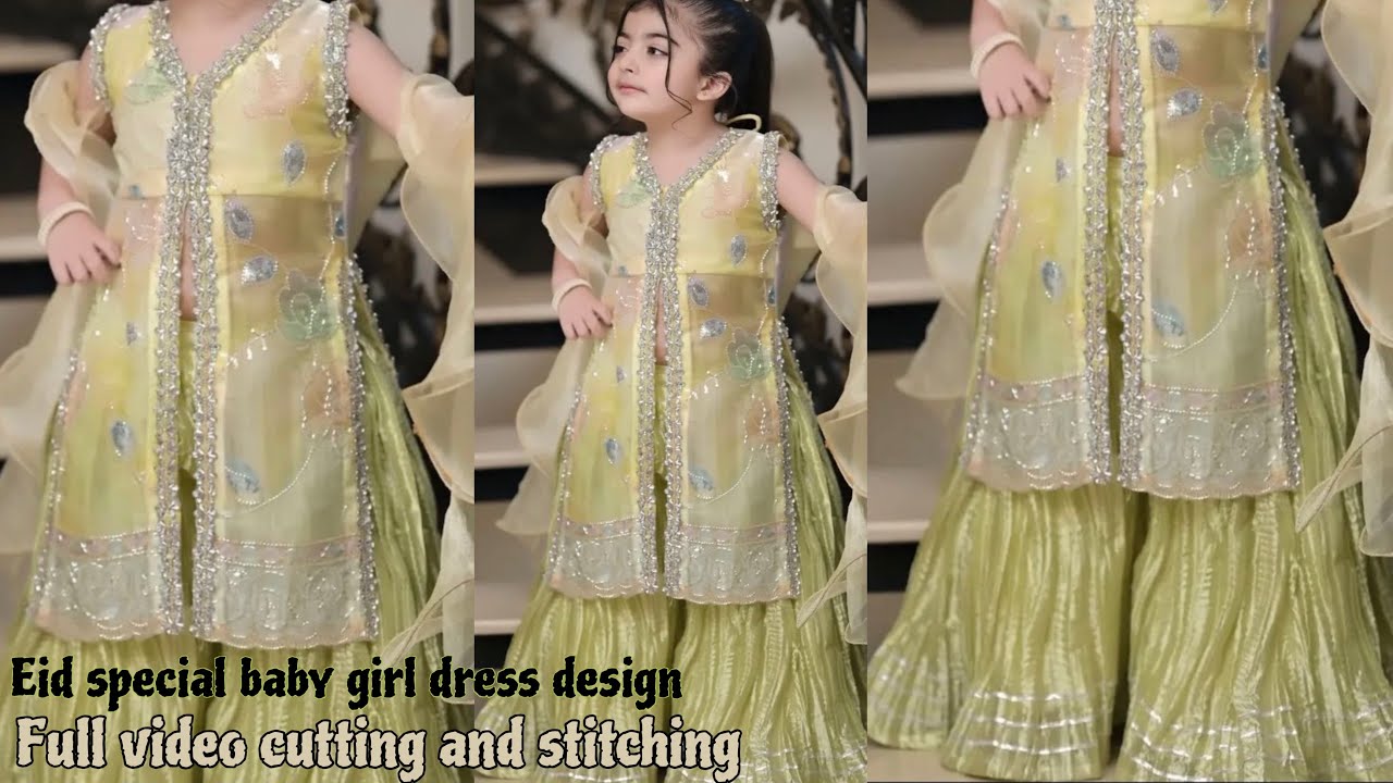 ईद स्पेशल बेबी गर्ल ड्रेस डिज़ाइन cutting एंड stitching/Sharara cutting and stitching baby girl 