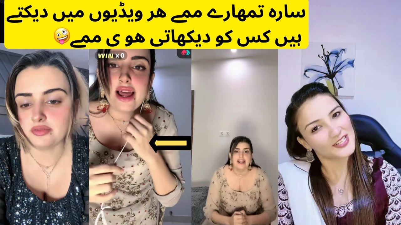 Sara vs Maryam | TikTok Funny Punishment & Comedy Questions 2025 #tiktoklive #liveloom #tiktokfun 