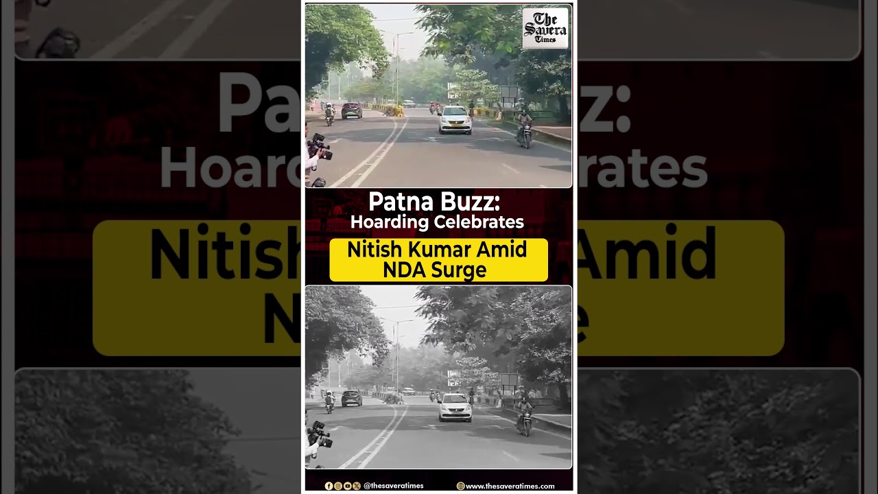 Patna Buzz: Hoarding Celebrates Nitish Kumar Amid NDA Surge