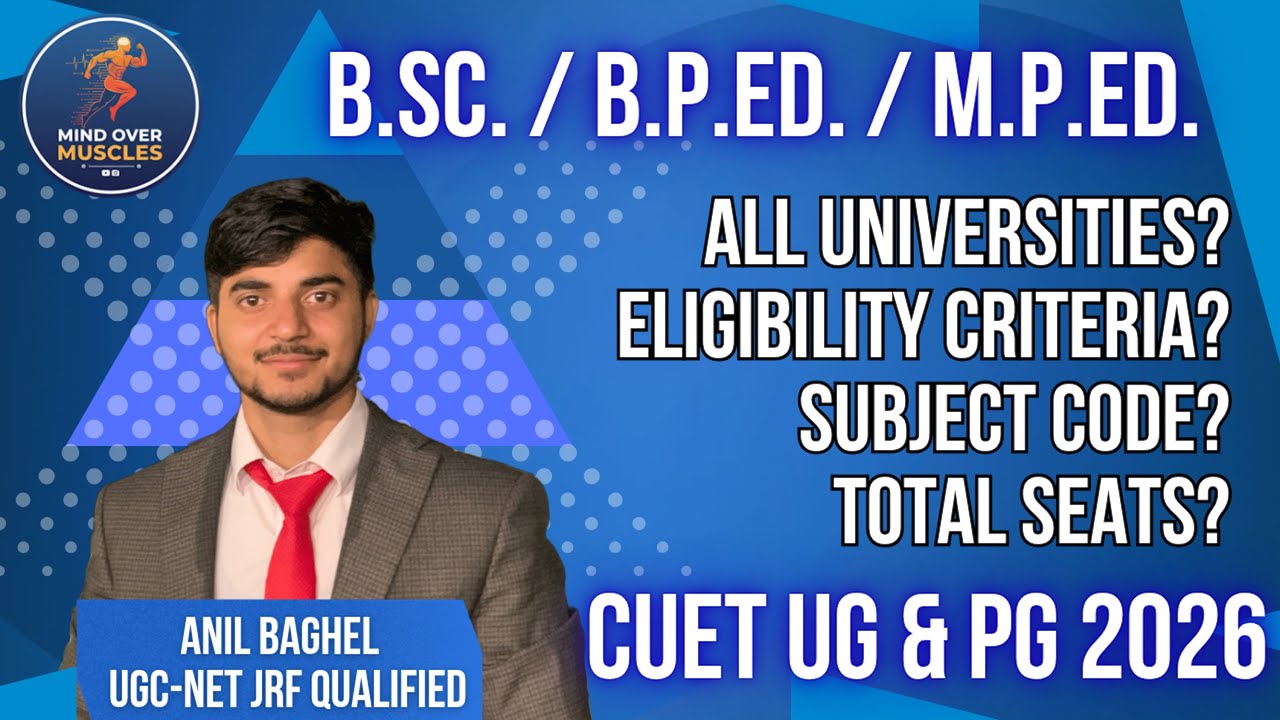 Which University in CUET? | Eligibility, Subject Code & Seats | UG & PG