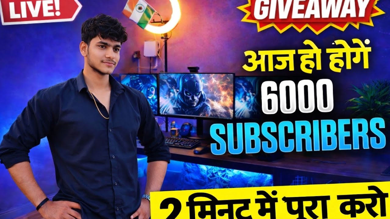 @sohil khan is live!♦️🎉आज ही पूरे करो 5K Subscribers | Live Free Promotion 🧧🚀 return subscribe 🙏