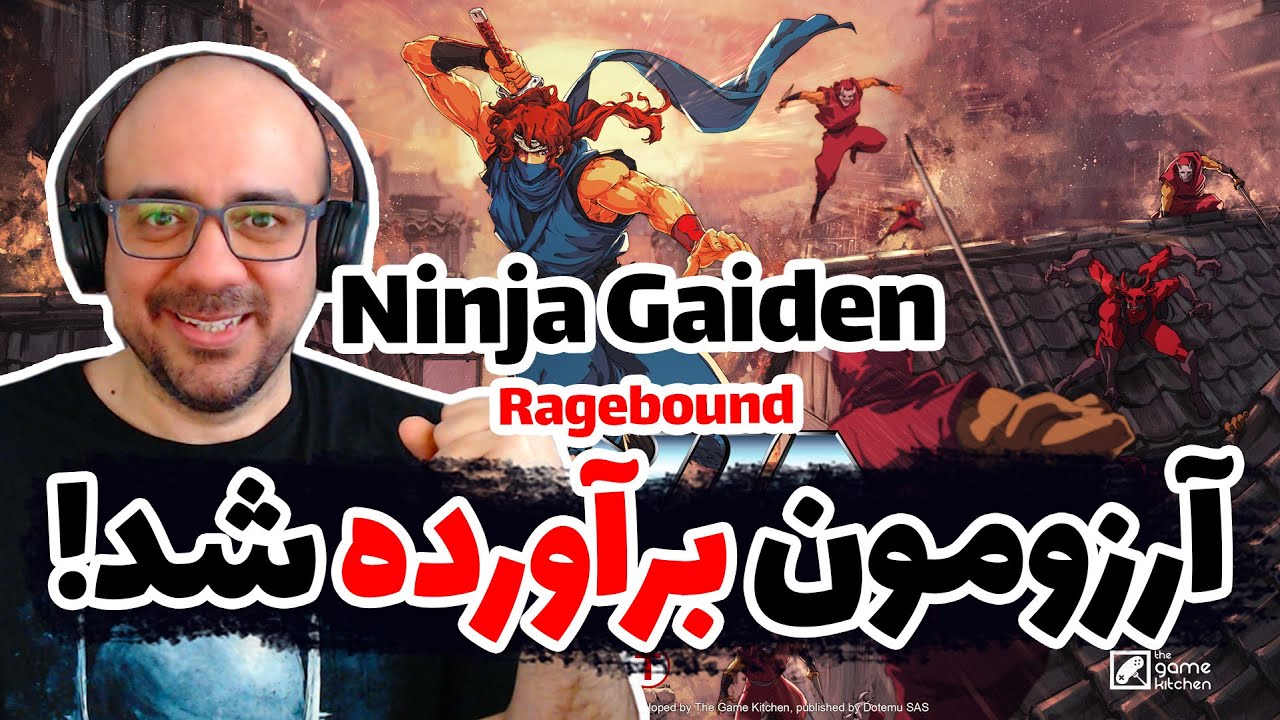 Ninja Gaiden Ragebound | نینجا گایدن جدید فوق العاده س - بررسی بازی